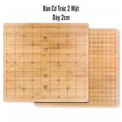 Bàn Cờ Gỗ Trúc Tự Nhiên - Bàn Cờ Tướng và Cờ Vây 19 Dòng - Không Kèm Quân Cờ - Đồ Chơi Giải Trí Cao Cấp