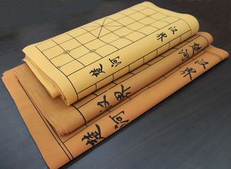 Thảm Chơi Cờ Tướng Hai Mặt - Kích Thước #50 #60 #70, Chất Liệu Da PU, Bàn Cờ Thông Minh Không Kèm Quân Cờ