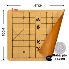 Thảm Chơi Cờ Tướng Hai Mặt - Kích Thước #50 #60 #70, Chất Liệu Da PU, Bàn Cờ Thông Minh Không Kèm Quân Cờ