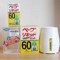 Máy Đuổi Muỗi, Côn Trùng Fumakilla - Thiết Bị Đuổi Muỗi Hiệu Quả Kèm Tinh Dầu Nhật Bản, An Toàn Cho Gia Đình