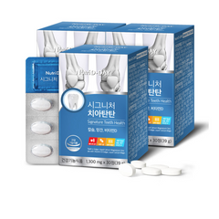 Viên Uống Bổ Sung Canxi Hữu Cơ Nutri D-DAY Hàn Quốc - Hỗ Trợ Sức Khỏe Xương Khớp & Phát Triển Chiều Cao Cho Trẻ Em