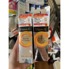 Kem Chống Nắng Nâng Tone Vitano C SPF 50++++ 30g - Kem Chống Nắng Nhật Bản, Chống UV, Dưỡng Da Sáng Mịn, Phù Hợp Mọi Loại Da