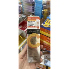 Kem Chống Nắng Nâng Tone Vitano C SPF 50++++ 30g - Kem Chống Nắng Nhật Bản, Chống UV, Dưỡng Da Sáng Mịn, Phù Hợp Mọi Loại Da