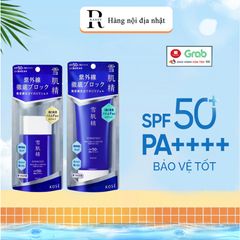 Kem Chống Nắng Kose Sekkisei SPF50+ PA++++ Waterproof - Dưỡng Da, Ngăn Nắng Tối Ưu, Phù Hợp Cho Mặt và Cơ Thể