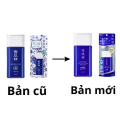 Kem Chống Nắng Kose Sekkisei SPF50+ PA++++ Waterproof - Dưỡng Da, Ngăn Nắng Tối Ưu, Phù Hợp Cho Mặt và Cơ Thể