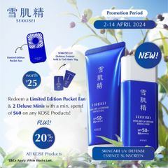 Kem Chống Nắng Kose Sekkisei SPF50+ PA++++ Waterproof - Dưỡng Da, Ngăn Nắng Tối Ưu, Phù Hợp Cho Mặt và Cơ Thể