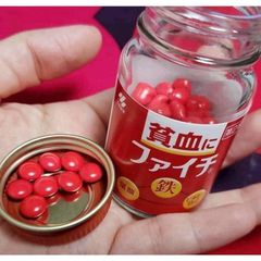 Viên Uống Bổ Máu Faichi Nhật Bản - Bổ Sung Sắt và Vitamin, Cải Thiện Thiếu Máu, Tăng Cường Sức Khỏe và Hệ Miễn Dịch