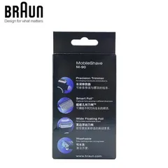 Máy Cạo Râu Điện Mini Braun M60/M90 Nhật Bản - Cạo Gần, Có Thể Giặt, Dành Cho Nam Giới, Tông Đơ Chính Xác