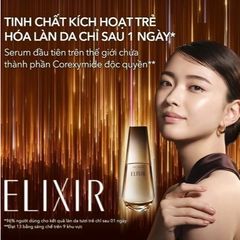 Serum Kích Hoạt Trẻ Hóa Làn Da ELIXIR THE SERUM 50ML - Chăm Sóc Da Mặt Nội Địa Nhật Bản, Giúp Da Chống Lão Hóa, Căng Mướt, Ẩm Mịn