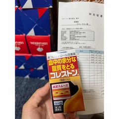 Viên uống giảm mỡ trong máu Hisamitsu Nhật Bản - Hỗ trợ tim mạch, giảm cholesterol hiệu quả, sản phẩm nội địa chất lượng cao.