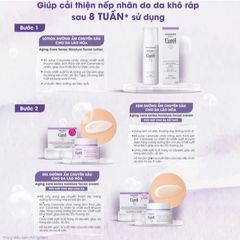 Kem Dưỡng Da Cấp Ẩm Curel Intensive Moisture Care 40g - Kem Dưỡng Da Nhạy Cảm Nhật Bản, Cấp Ẩm Chuyên Sâu, Dưỡng Trắng Da
