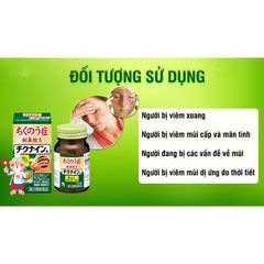 Viên uống xoang Kobayashi Chikunain Nhật Bản - Hỗ trợ sức khỏe mũi, giảm viêm xoang, chất lượng nội địa 224 viên
