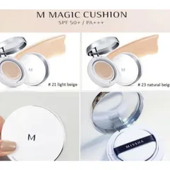Phấn Nước Missha Magic Cushion SPF 50+ PA+++ Kiềm Dầu Đỉnh Cao cho Mọi Loại Da - Sản Phẩm Nội Địa Nhật Bản