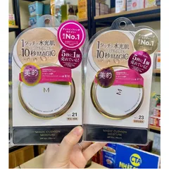 Phấn Nước Missha Magic Cushion SPF 50+ PA+++ Kiềm Dầu Đỉnh Cao cho Mọi Loại Da - Sản Phẩm Nội Địa Nhật Bản