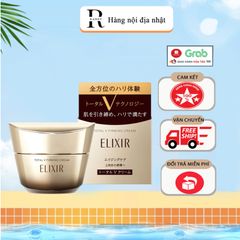 Kem Dưỡng Cải Thiện Chảy Xệ Ngăn Ngừa Lão Hóa ELIXIR TOTAL V FIRMING CREAM 50g - Sản Phẩm Nội Địa Nhật Bản Chăm Sóc Da Mặt