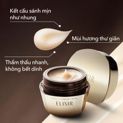 Kem Dưỡng Cải Thiện Chảy Xệ Ngăn Ngừa Lão Hóa ELIXIR TOTAL V FIRMING CREAM 50g - Sản Phẩm Nội Địa Nhật Bản Chăm Sóc Da Mặt