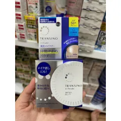 Phấn Dưỡng Trắng Da Chống Tia UV TRANSINO SPF 50+ 12g - Giữ Làn Da Sáng Bóng, Chống Nắng Hiệu Quả cho Mọi Loại Da