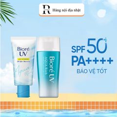 Kem Chống Nắng Biore Aqua Rich Watery Essence Gel SPF 50+/PA++++ 90ml - Dưỡng Ẩm, Nâng Tone Da, Nội Địa Nhật Bản
