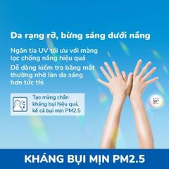 Kem Chống Nắng Biore Aqua Rich Watery Essence Gel SPF 50+/PA++++ 90ml - Dưỡng Ẩm, Nâng Tone Da, Nội Địa Nhật Bản