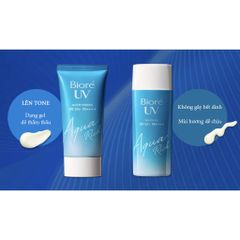 Kem Chống Nắng Biore Aqua Rich Watery Essence Gel SPF 50+/PA++++ 90ml - Dưỡng Ẩm, Nâng Tone Da, Nội Địa Nhật Bản