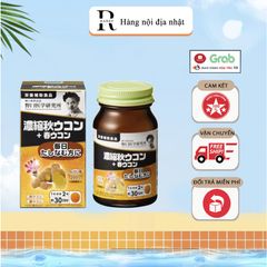 VIÊN UỐNG TINH BỘT NGHỆ GIẢI ĐỘC GAN NOGUCHI Nội Địa NHẬT BẢN (HỘP 60 VIÊN DÙNG TRONG 30 NGÀY) 292474