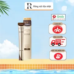 Kem mắt chống nhăn và làm trắng Shisiedo Elixir enriched wrinkle cream Nội Địa Nhật Bản 292477