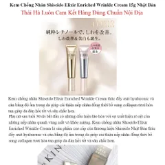 Kem mắt chống nhăn và làm trắng Shisiedo Elixir enriched wrinkle cream Nội Địa Nhật Bản 292477