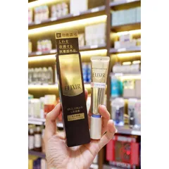 Kem mắt chống nhăn và làm trắng Shisiedo Elixir enriched wrinkle cream Nội Địa Nhật Bản 292477