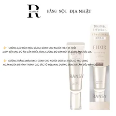 Sữa Chống Nắng Dưỡng Trắng Elixir Daily Brightening UV Protector 35ml - SPF 30 PA+++ Nhật Bản dành cho Da Đẹp, Sáng Mịn