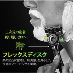 Dao Cạo Râu Gillette Labs 5 Lưỡi Cao Cấp - Hộp Đầu Lưỡi Thay Thế Nhật Bản - Cạo Mịn Màng và Thoải Mái cho Nam Giới