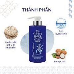 Sữa Tắm Trắng Da Hatomugi 800ml - Giúp Làn Da Sáng Mịn, Chăm Sóc Từ Hạt Ý Dĩ, Sản Phẩm Nội Địa Nhật Bản