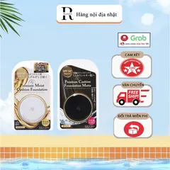 Phấn Nước Tiara Girl Cushion Mịn Da Nhật Bản 13g - Che Phủ Tuyệt Đối, Khả Năng Kiềm Dầu, Dưỡng Ẩm Tự Nhiên