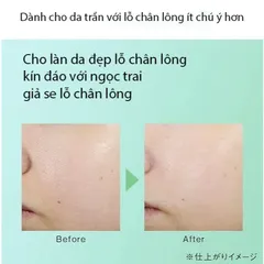 Kem chống nắng Allie Chrono Beauty Smooth Gel UV SPF50+ PA+++ Nôi Địa Nhật Bản