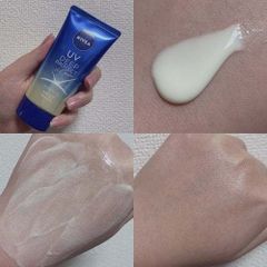 Kem chống nắng Nivea UV Deep Protect & Care Nhật Bản SPF50+ PA+++ - Bảo vệ da hiệu quả, dưỡng ẩm và làm sáng da tự nhiên