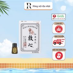 Viên Uống Bổ Tim Cứu Tâm Kyushin Chính Hãng Nhật Bản - Hỗ Trợ Sức Khỏe Tim Mạch, Cải Thiện Tuần Hoàn Máu, Giảm Stress