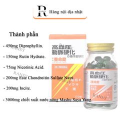 Hộp Viên Uống Điều Hòa Huyết Áp Maya Youmeijyo Tokaijyo 170 viên Nội Địa Nhật Bản 292526