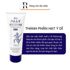 Sữa Rửa Mặt Hatomugi Dưỡng Da Ngừa Mụn - Chiết Xuất Ý Dĩ Nhật Bản, Giúp Da Sáng Mịn, Khỏe Mạnh - Naturie Hatomugi