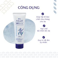 Sữa Rửa Mặt Hatomugi Dưỡng Da Ngừa Mụn - Chiết Xuất Ý Dĩ Nhật Bản, Giúp Da Sáng Mịn, Khỏe Mạnh - Naturie Hatomugi