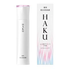 Tinh Chất Serum Trị Nám Trắng Da Shiseido Haku Melanofocus 45g - Dưỡng ẩm, Mờ Thâm, Chống Lão Hóa, Nhật Bản Chính Hãng