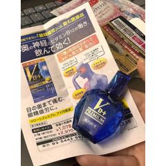 Nước Nhỏ Mắt Cao Cấp Rohto V Premium 15ml - Giúp Khô Mắt, Mệt Mỏi Và Lão Hóa, Xuất Xứ Nhật Bản