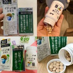 Viên uống bổ não Asashi Nhật Bản ( Nội địa Nhật Bản ) 292544