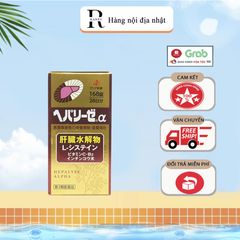 Viên Uống Bổ Gan Hepalyse Alpha - Giải Độc Gan, Tăng Cường Sức Khỏe Gan 168 Viên Nội Địa Nhật Bản