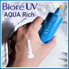 Kem chống nắng BIORE UV Aqua Rich Protect Lotion Nội Địa Nhật Bản. 292561