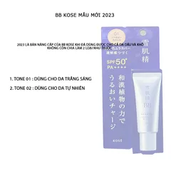 Kem nền chống nắng BB Kose Sekkisei White Cream Nhật Bản SPF 40 (30g) - Kem trang điểm đa năng, dưỡng ẩm và che khuyết điểm hiệu quả