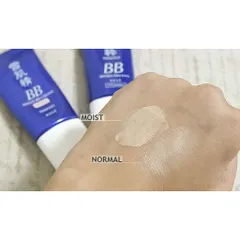 Kem nền chống nắng BB Kose Sekkisei White Cream Nhật Bản SPF 40 (30g) - Kem trang điểm đa năng, dưỡng ẩm và che khuyết điểm hiệu quả