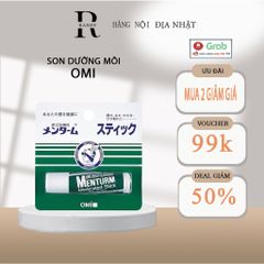 Son Dưỡng Môi Omi Menturm Nhật Bản - Giữ ẩm, Chống Nẻ Môi, Vitamin E, Tinh Dầu Bạc Hà, Dưỡng Môi Mềm Mại, Chăm Sóc Sắc Đẹp