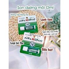 Son Dưỡng Môi Omi Menturm Nhật Bản - Giữ ẩm, Chống Nẻ Môi, Vitamin E, Tinh Dầu Bạc Hà, Dưỡng Môi Mềm Mại, Chăm Sóc Sắc Đẹp