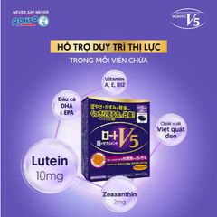 Viên Uống Bổ Mắt Rohto Lutein V5 - Hỗ Trợ Thị Lực, Bổ Sung Lutein & Zeaxanthin, Sản Phẩm Nội Địa Nhật Bản 292566