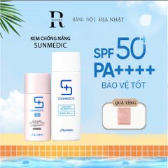 kem chống nắng BB Sunmedic Shiseido spf 50+ PA++++ Nội địa Nhật chính hãng 292577