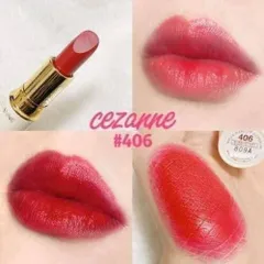 Son Thỏi Lì Cezanne Lasting Lip Color N Nhật Bản 3.9g - Chất Lì Mềm Mịn, Lâu Trôi, Dưỡng Ẩm, Phù Hợp Mọi Dịp